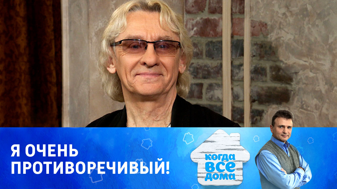 Сергей Беликов