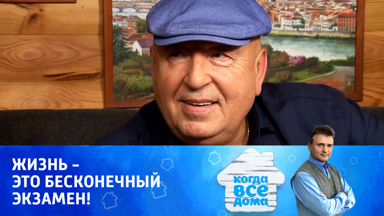Виктор Пеленягрэ