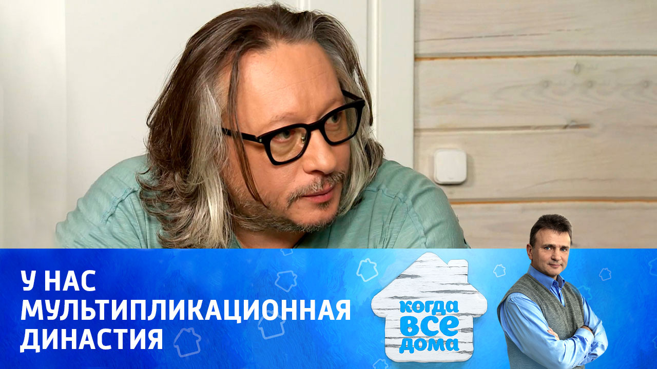 Тимур Ведерников