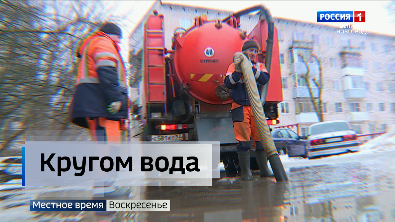 Эфир от 19.03.2023