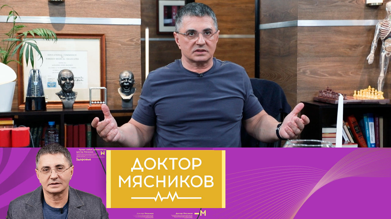 Аритмия под контролем, лекарства при гипертонии, простая еда: сыр. Эфир от 25.03.2023