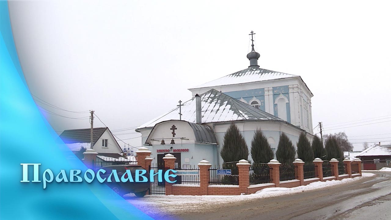 Эфир от 25.03.2023