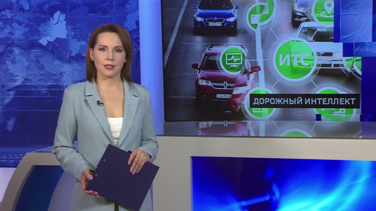 Эфир от 26.03.23