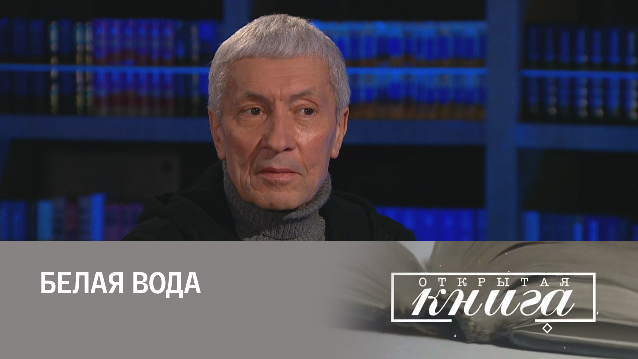 Юрий Козлов