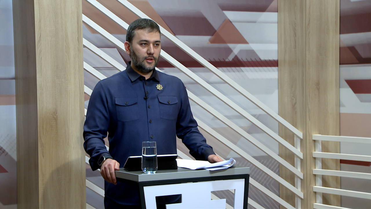 Пять целей развития экономики