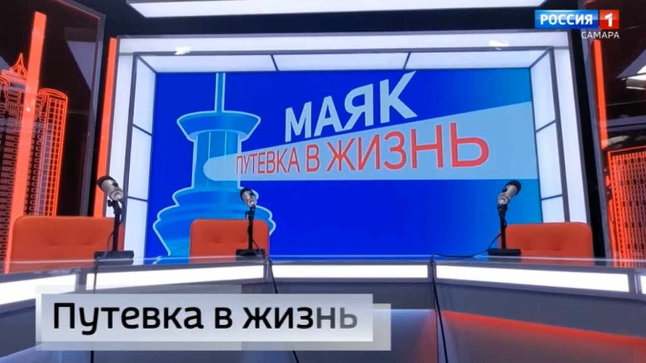 Эфир от 31.03.2023 (09:00)