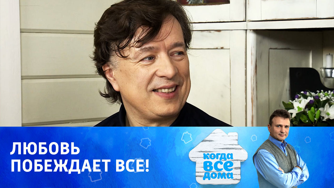 Роберт Фомин