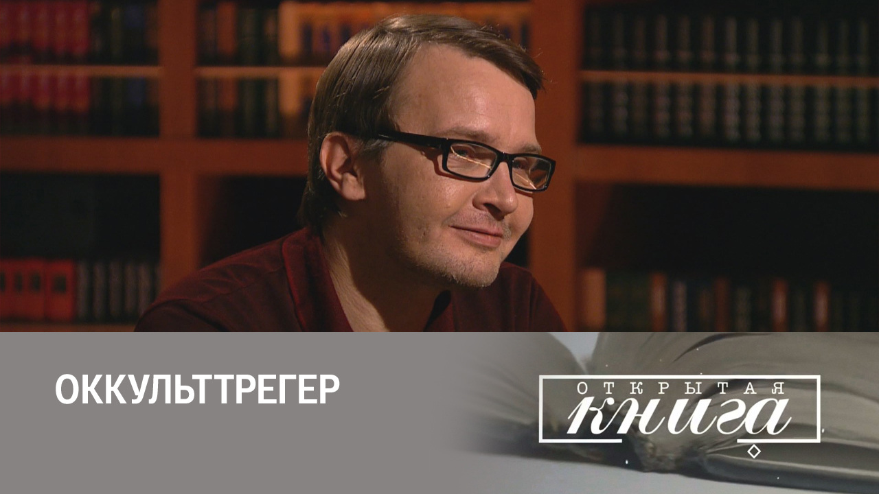 Алексей Сальников