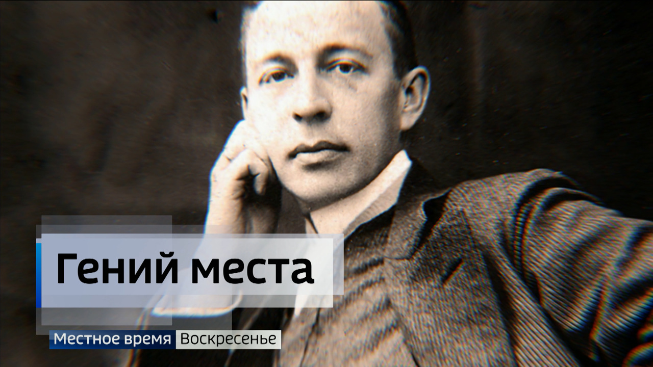 Эфир от 02.04.2023
