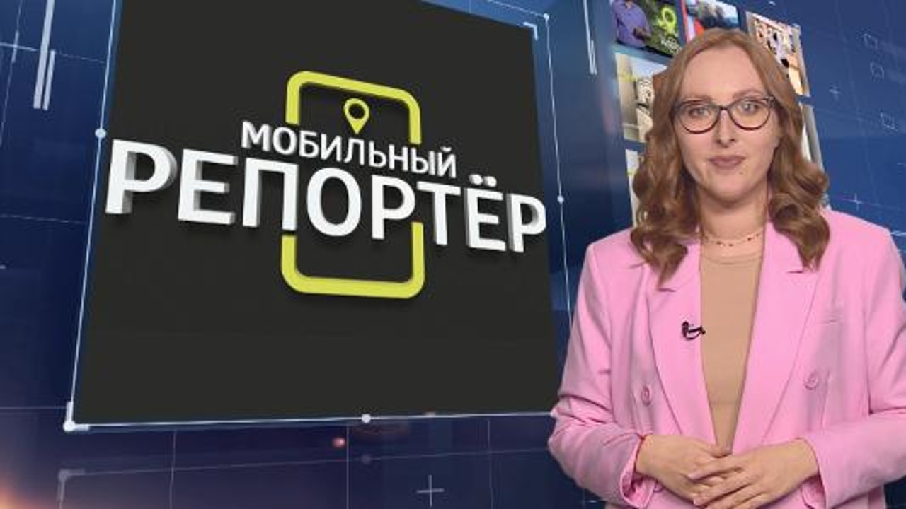 Эфир от 04.04.2023