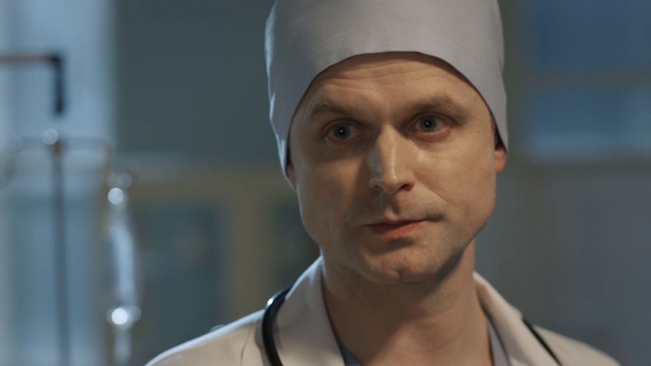 Доктор Счастье