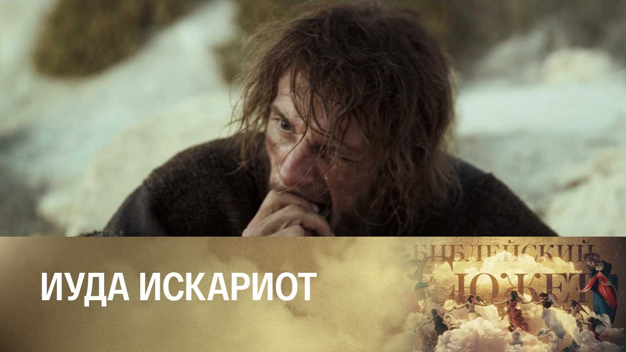 Леонид Андреев