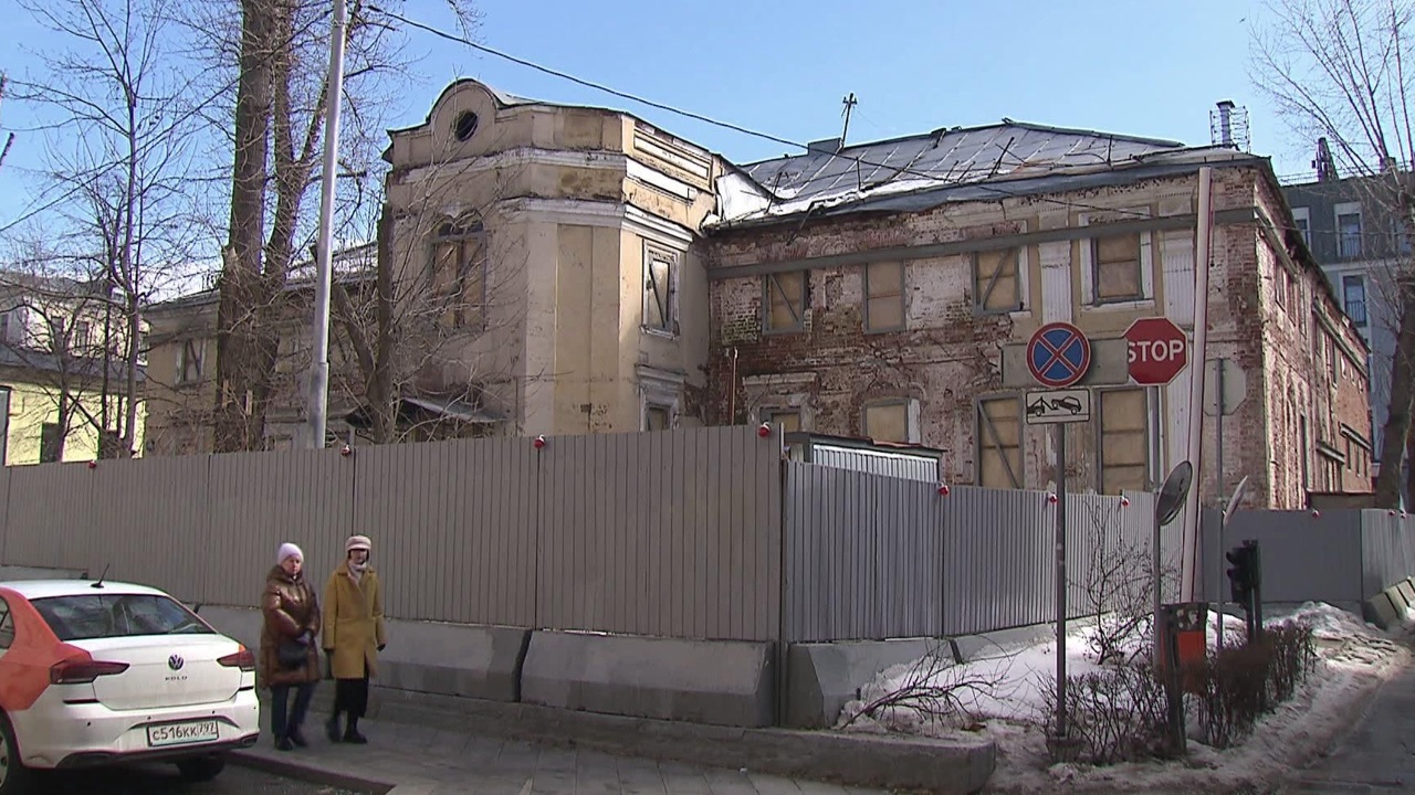 Палаты князя Голицына XVII века в Кривоколенном переулке выставлены на продажу