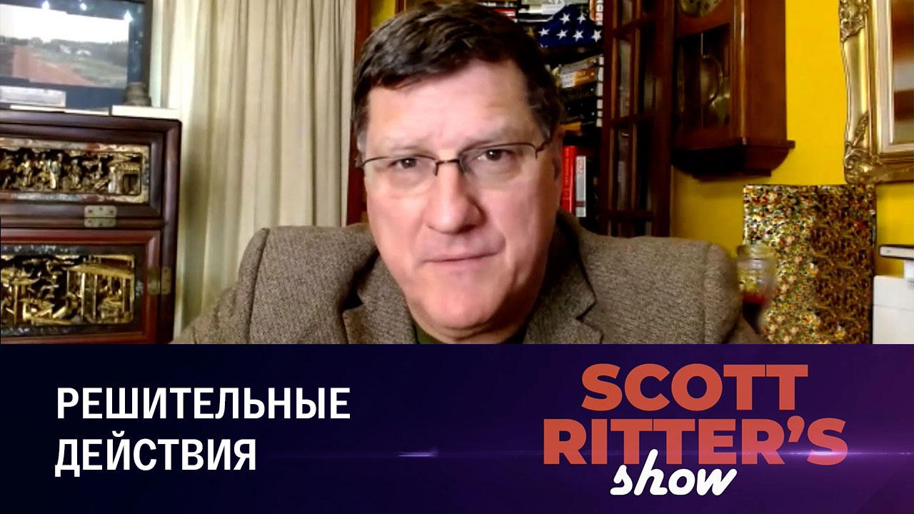 Задачи СВО не менялись – наступление будет. Эфир от 04.04.2023