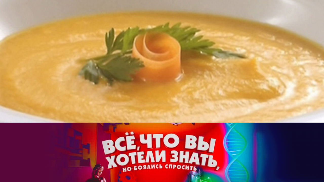 Почему надо есть суп