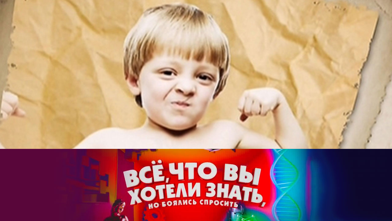 Правда ли, что физические упражнения полезны