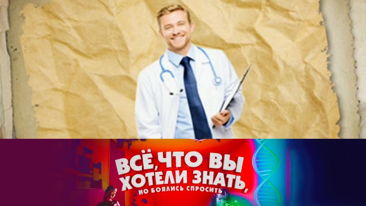 Правда ли что многие открытия были сделаны случайно