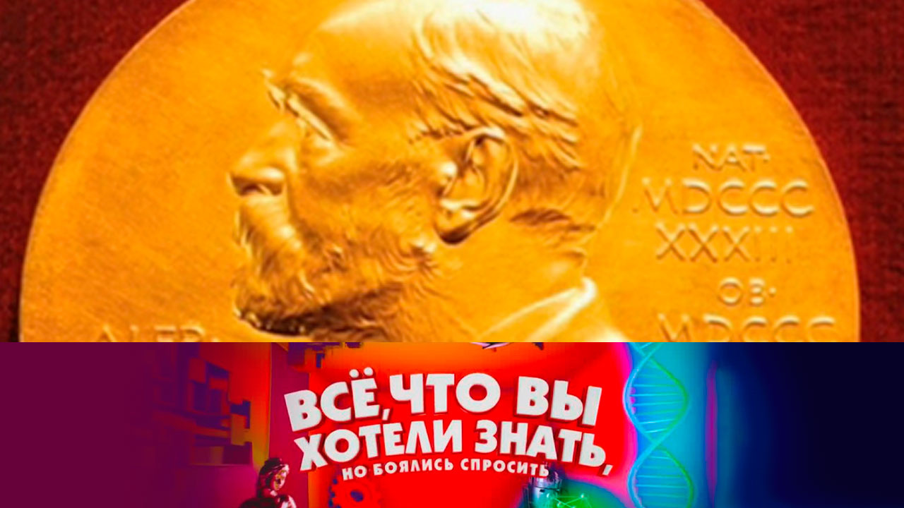 Как делают мыло