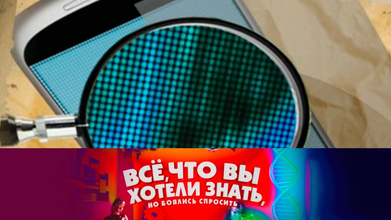 Как работает сенсорный экран