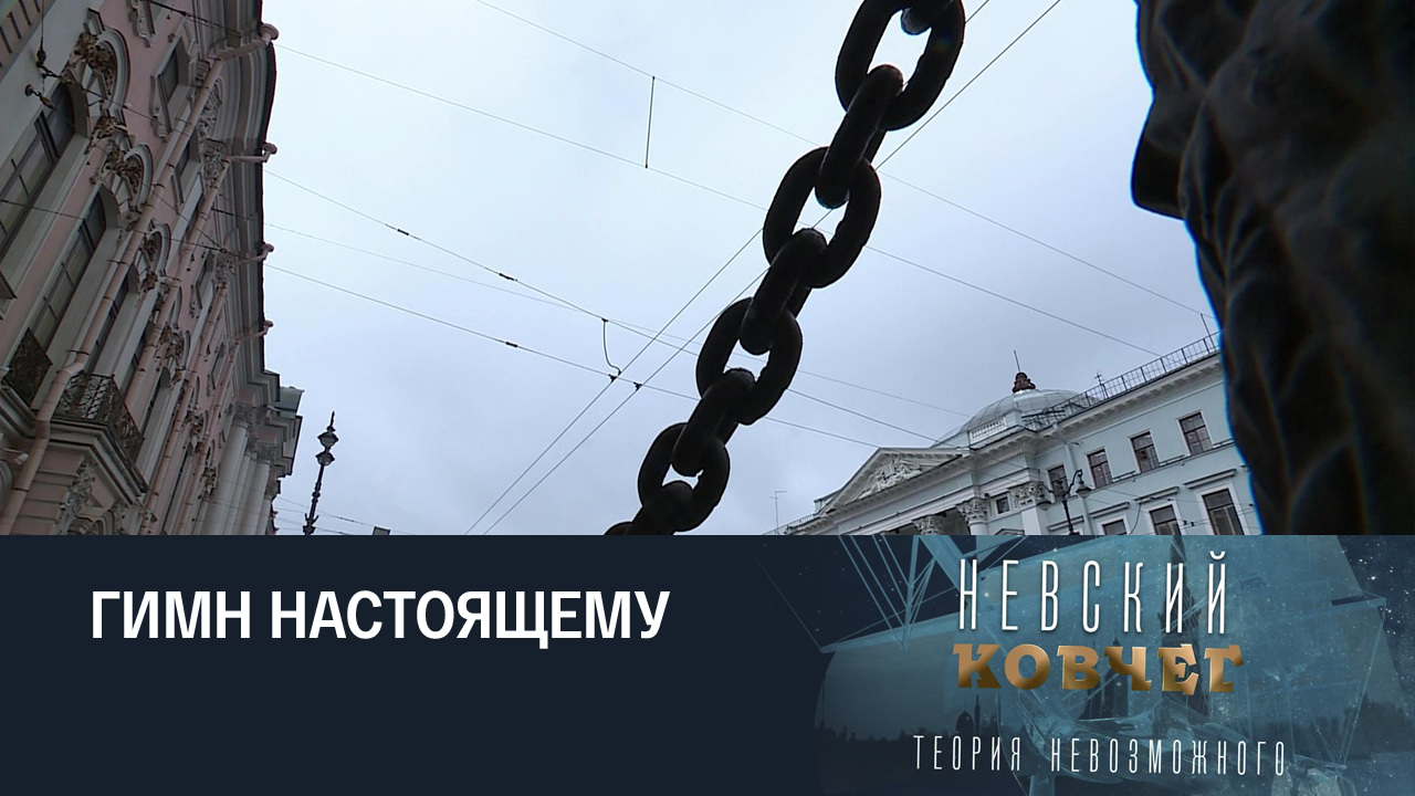Елена Мрозовская