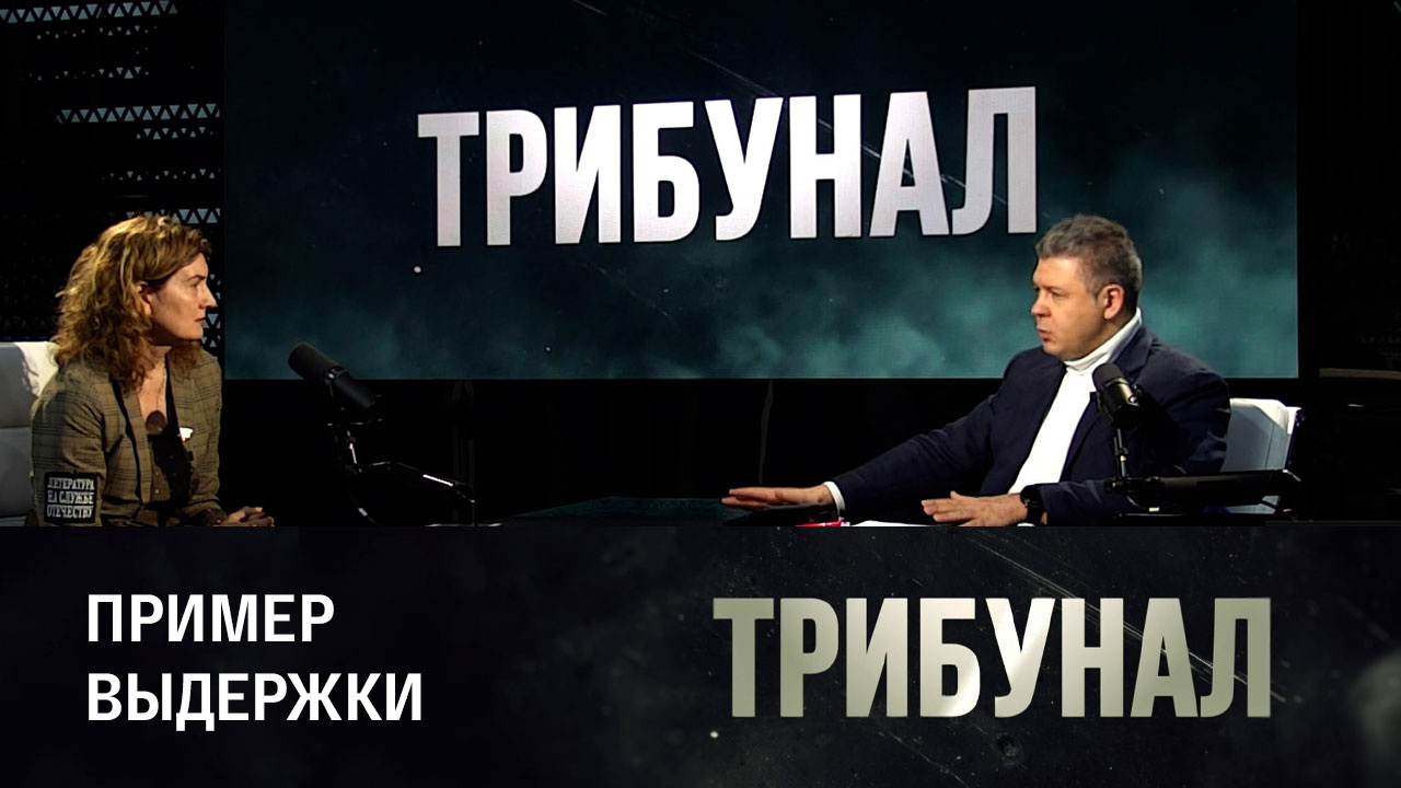 Удар по рынку Донецка и западные кураторы. Эфир от 09.04.2023