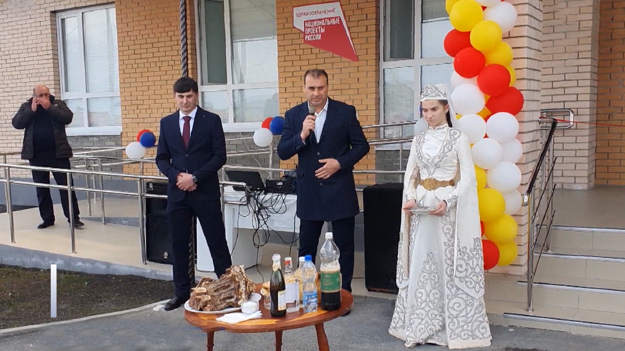 Эфир от 10.04.2023