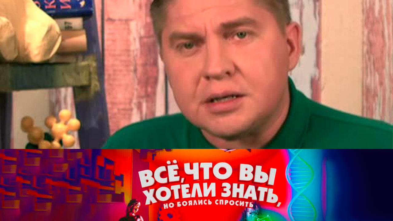 Что такое кариес