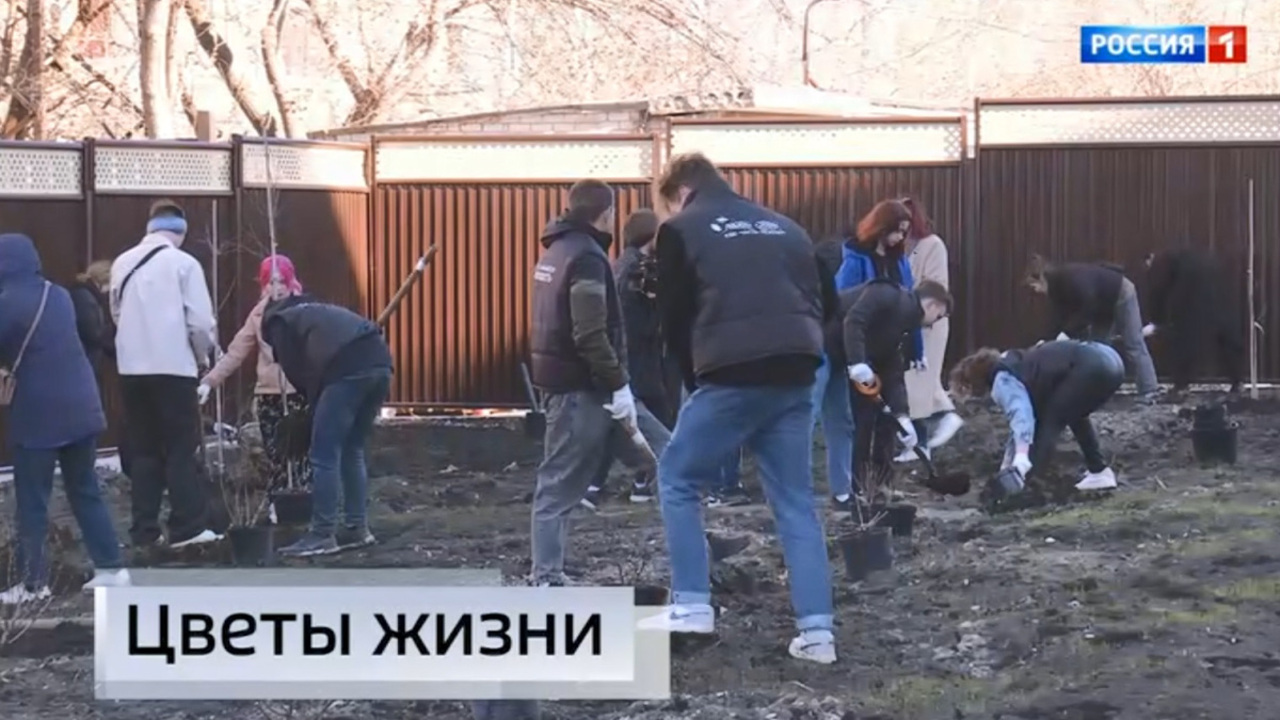 Эфир от 11.04.2023 (09:00)
