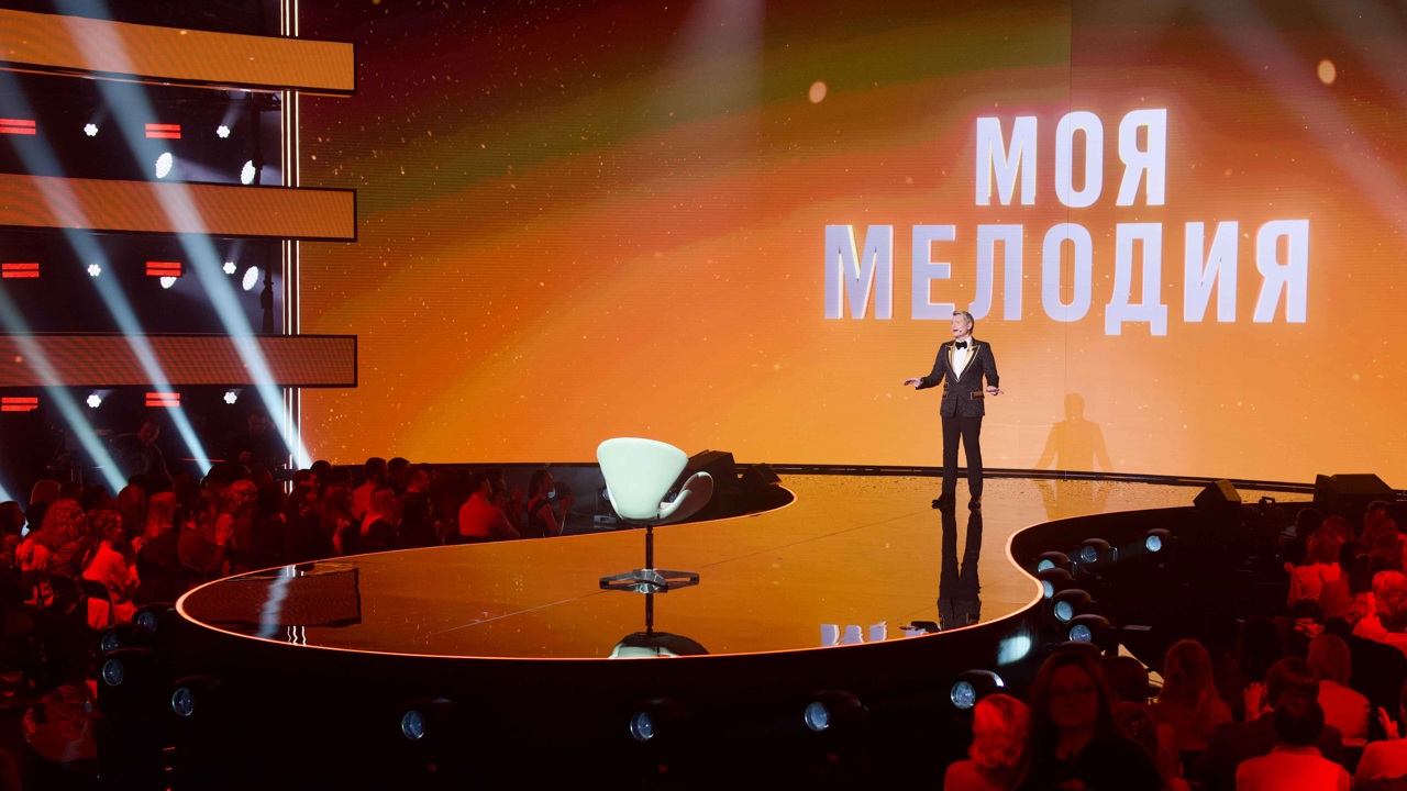 Моя Мелодия
