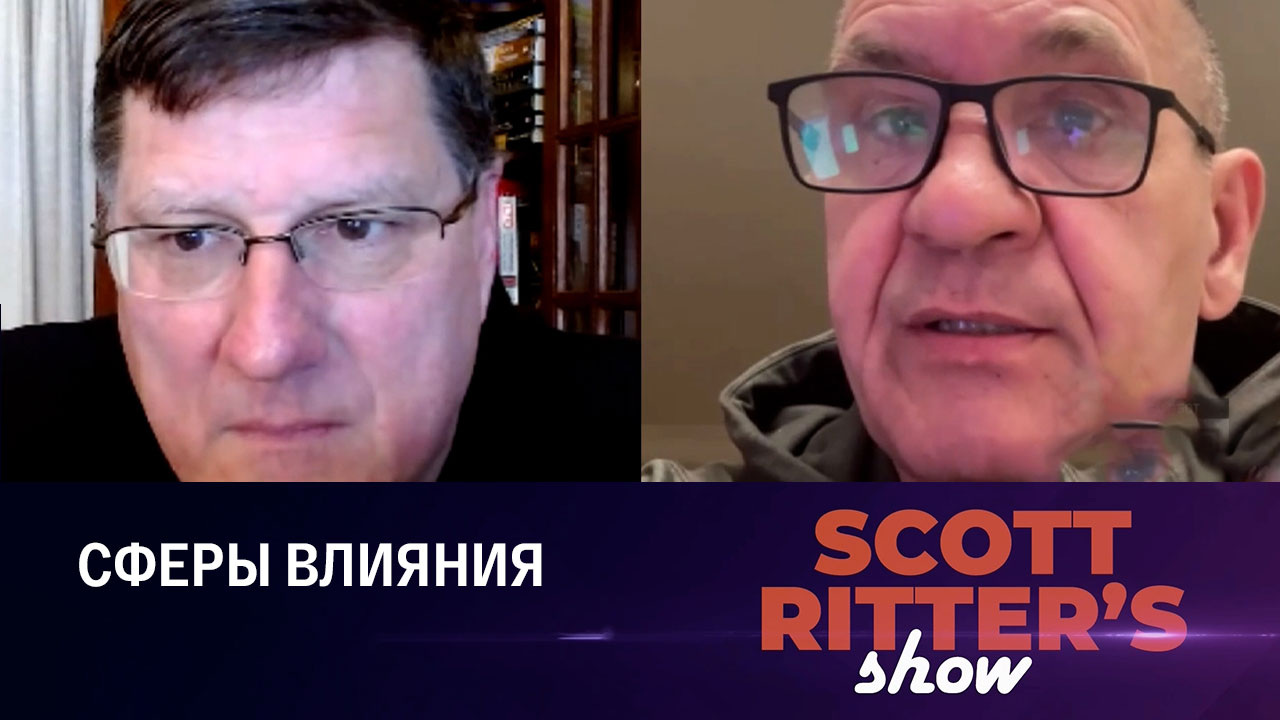 Африка между Россией и Западом. Эфир от 11.04.2023