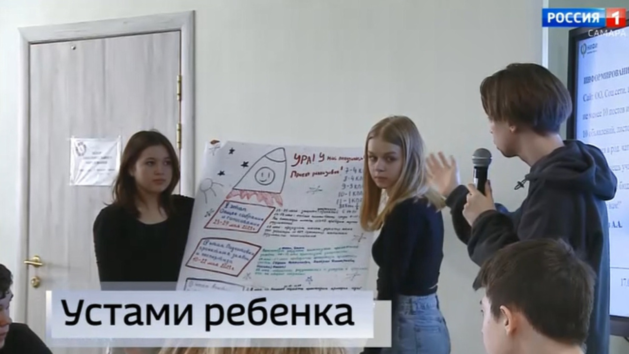 Эфир от 13.04.2023 (09:00)