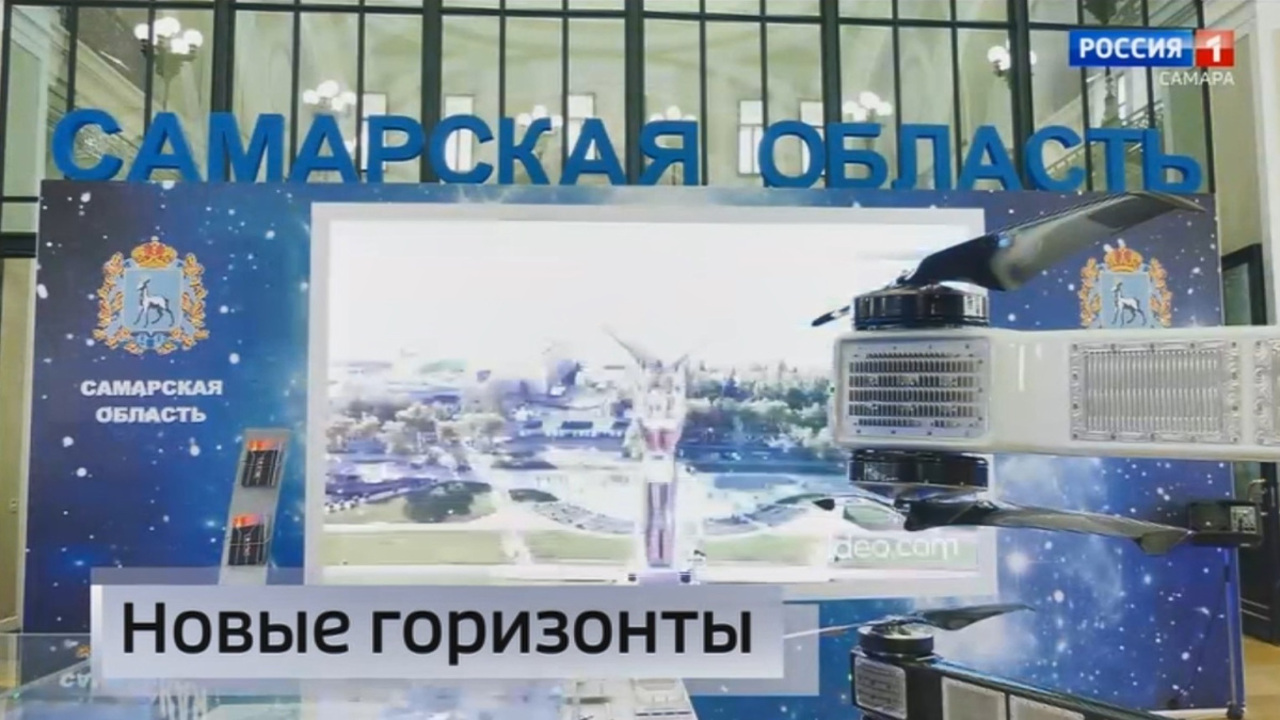 Эфир от 14.04.2023 (09:00)