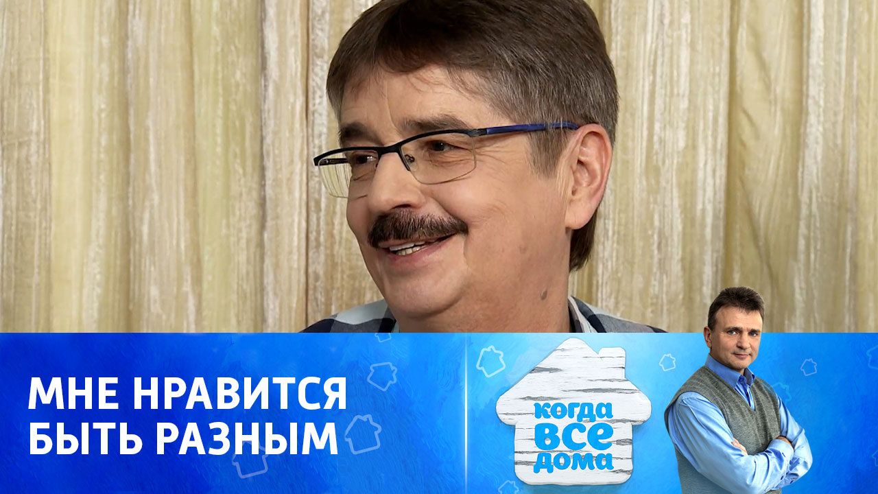 Виктор Третьяков