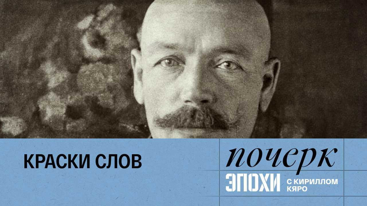 Кузьма Петров-Водкин