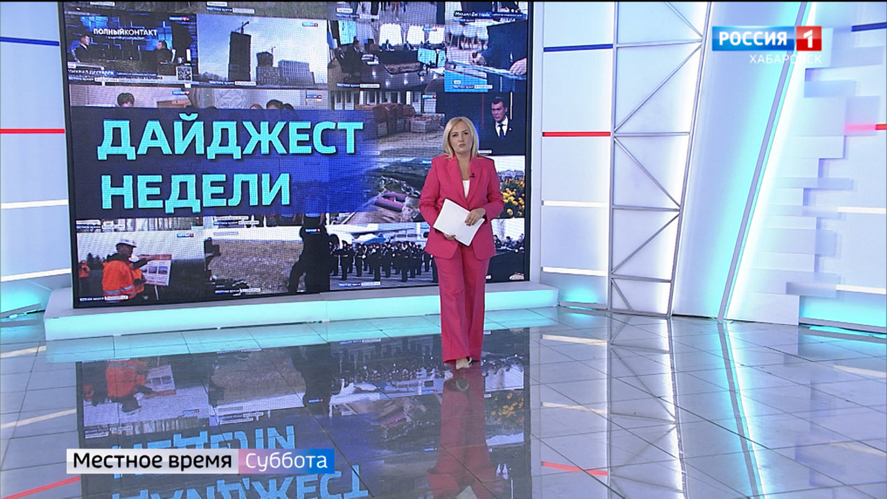 Социальное строительство в Николаевском районе, Форум по кибербезопасности, фестиваль Юрия Башмета