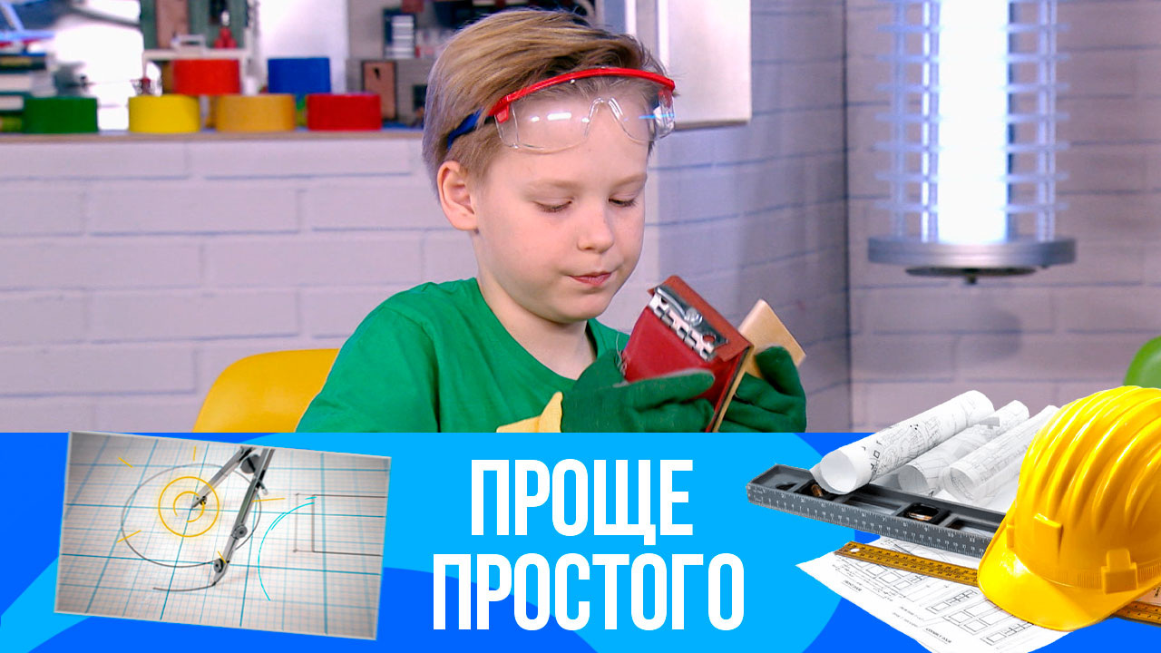 Подставка для кактуса