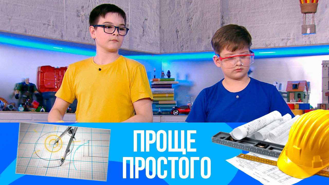 Чайный домик