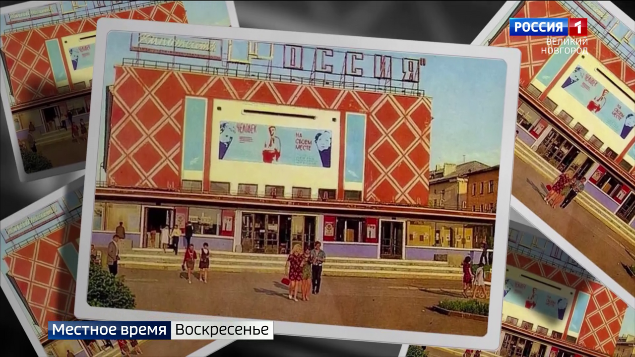 Эфир от 16.04.2023