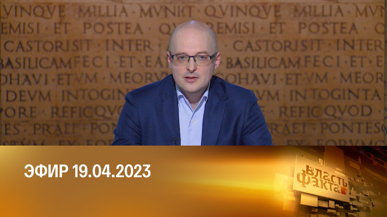 "Золотой век" Византии