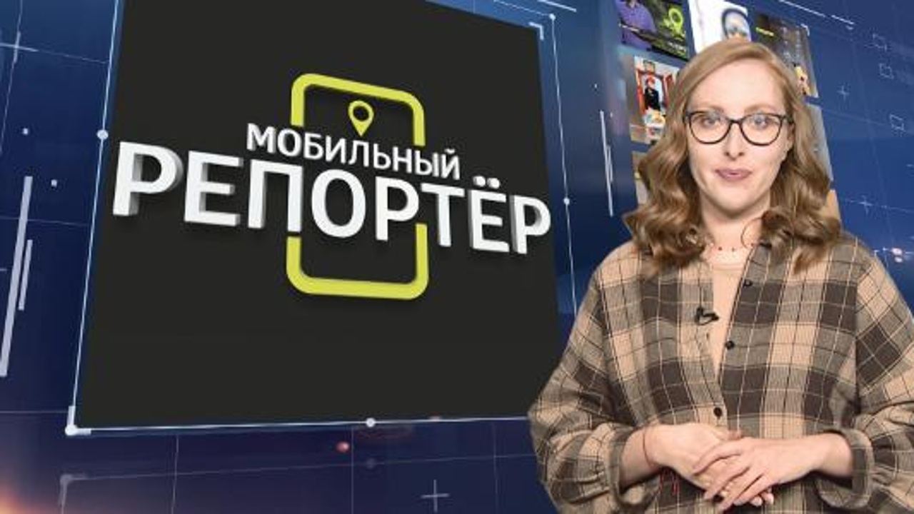 Эфир от 18.04.2024