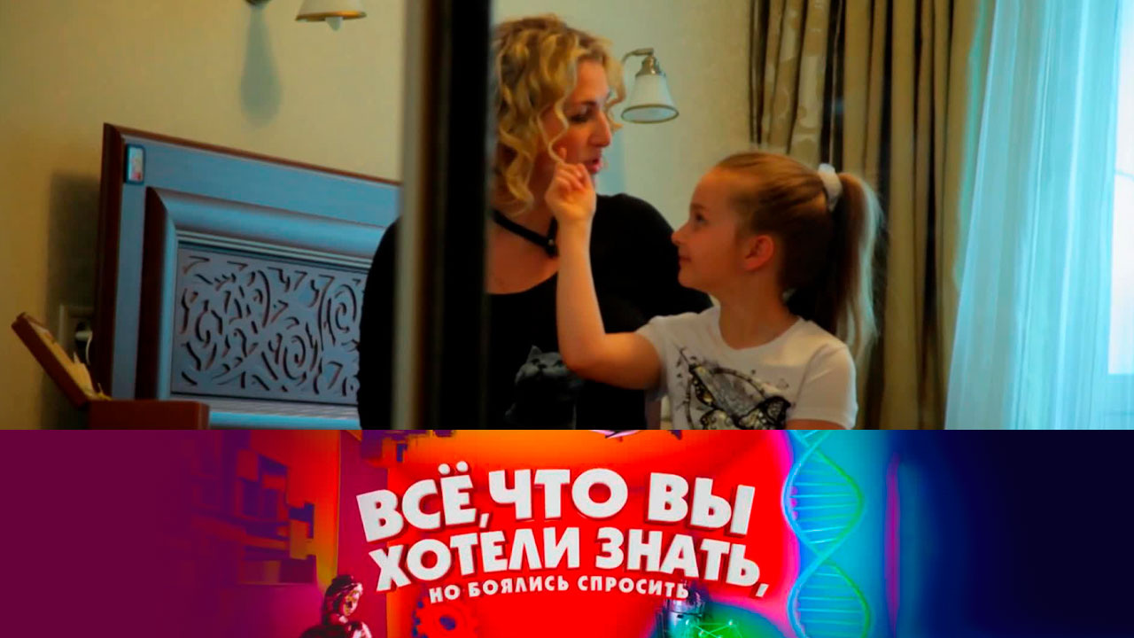 Как появился конструктор