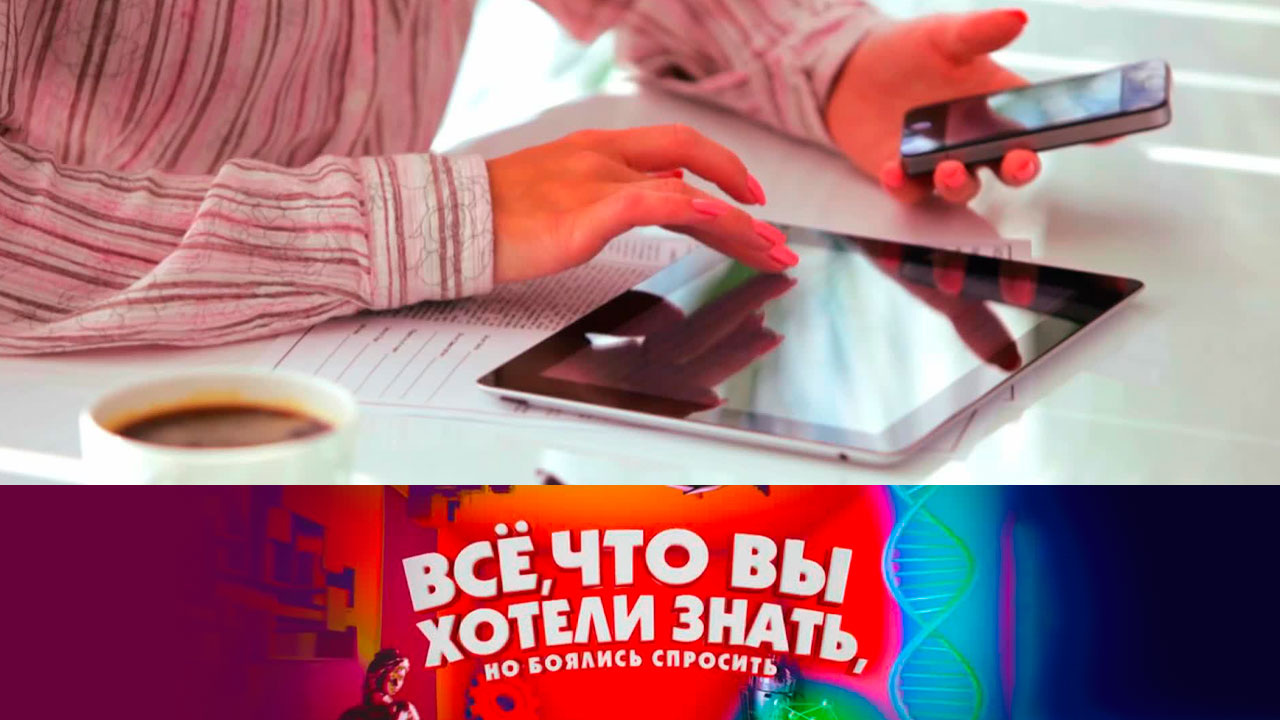 Как люди раньше получали новости