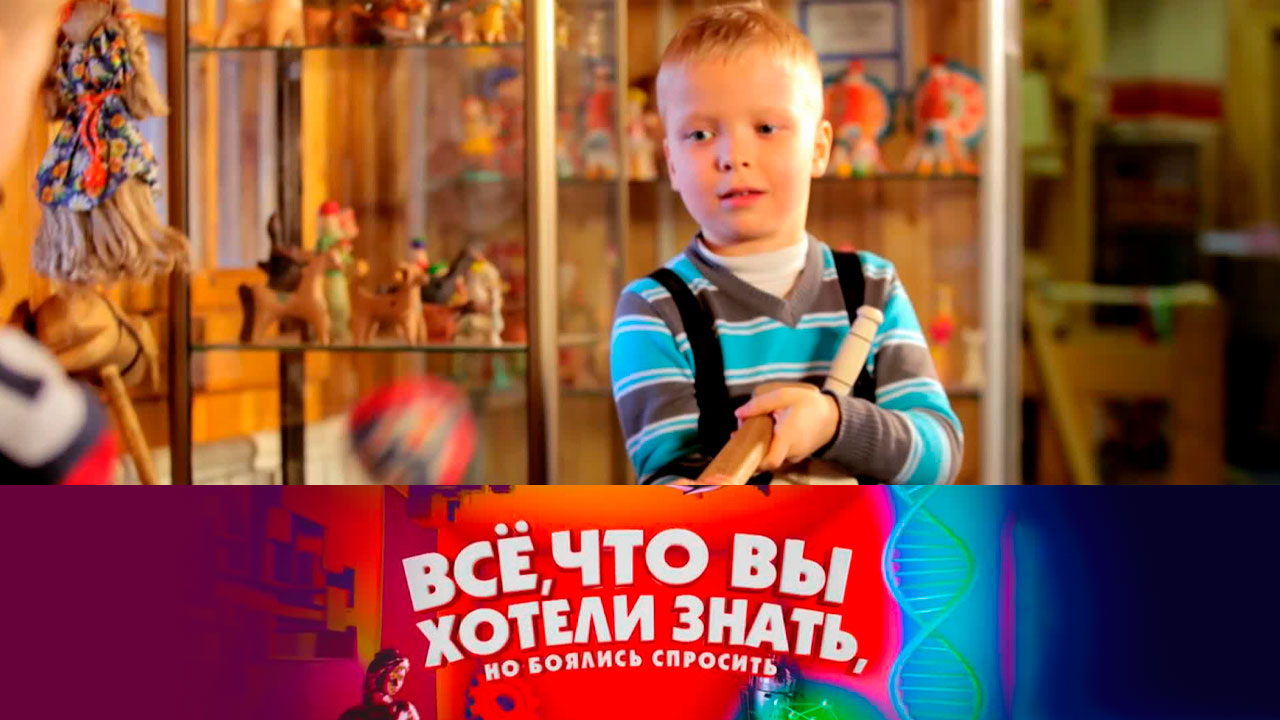 В какие игры играли дети 100 лет назад