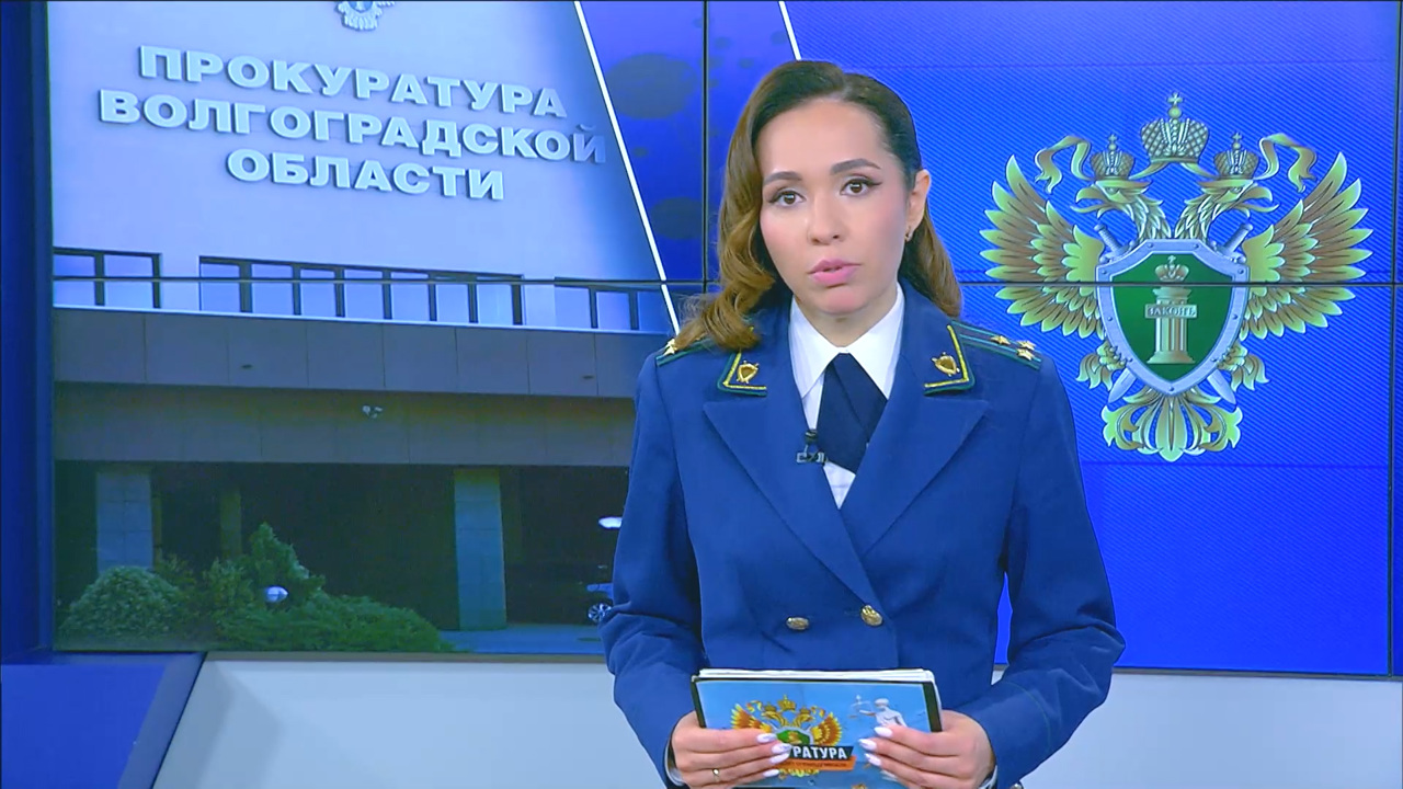 Эфир от 19.04.2023