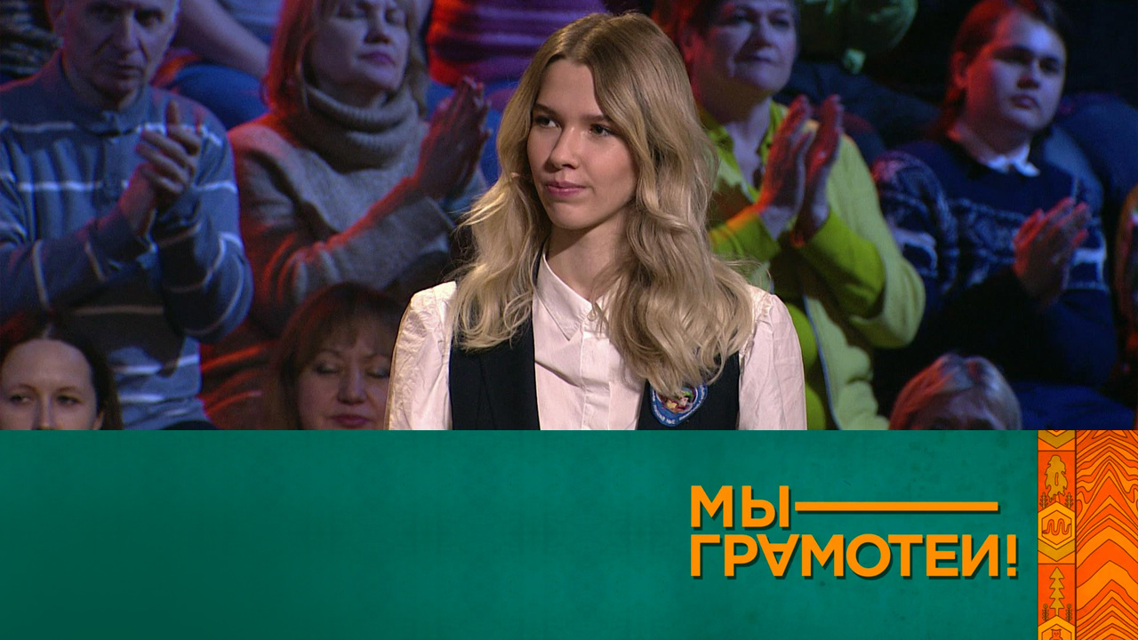 Эфир 22.04.2023