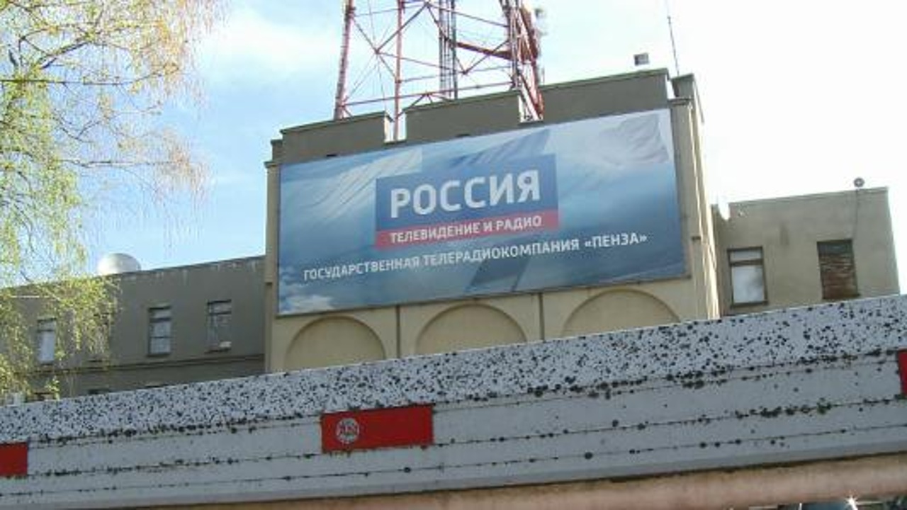 Эфир от 23.04.2023