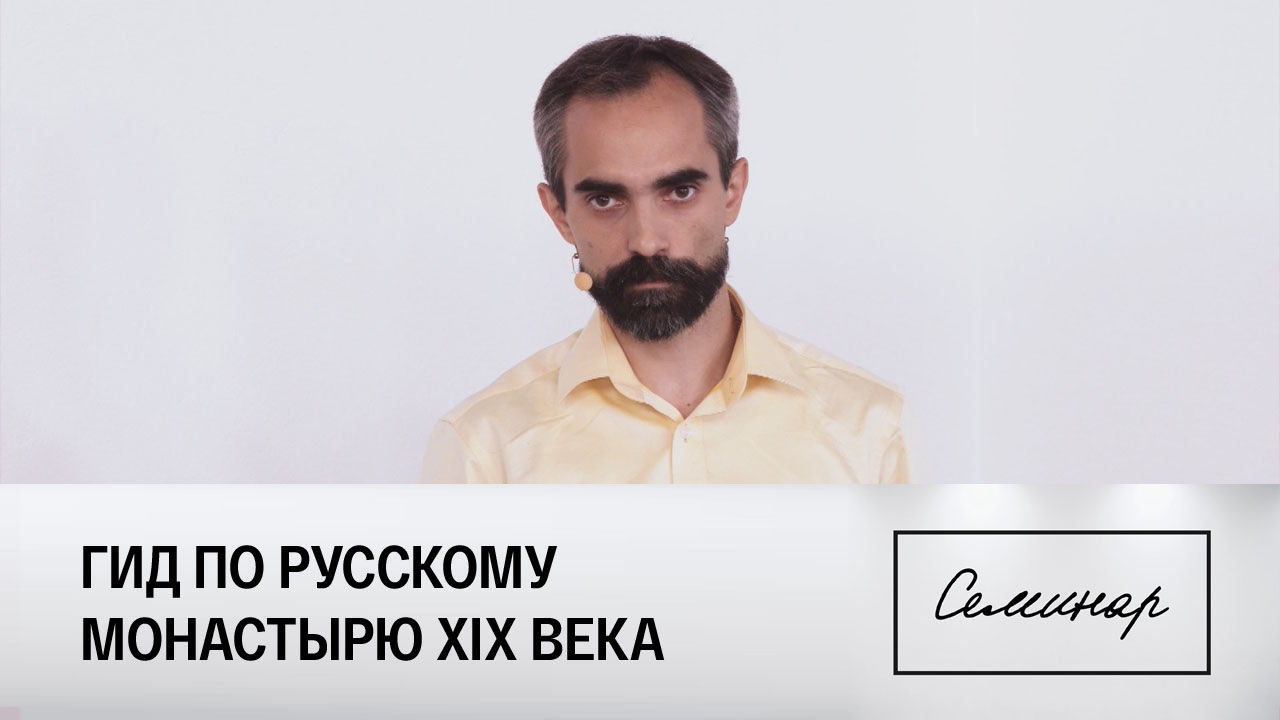 Глеб Запальский