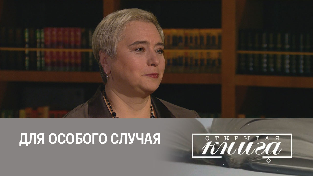 Анастасия Астафьева