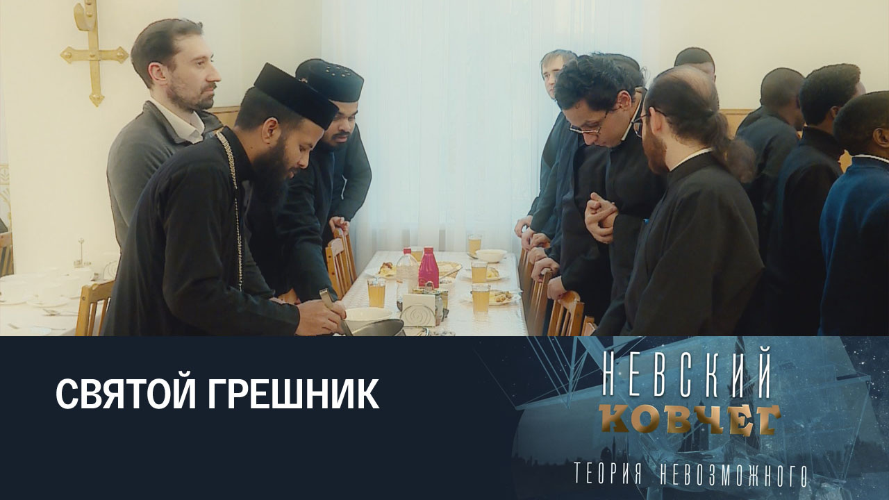 Феодосий Яновский