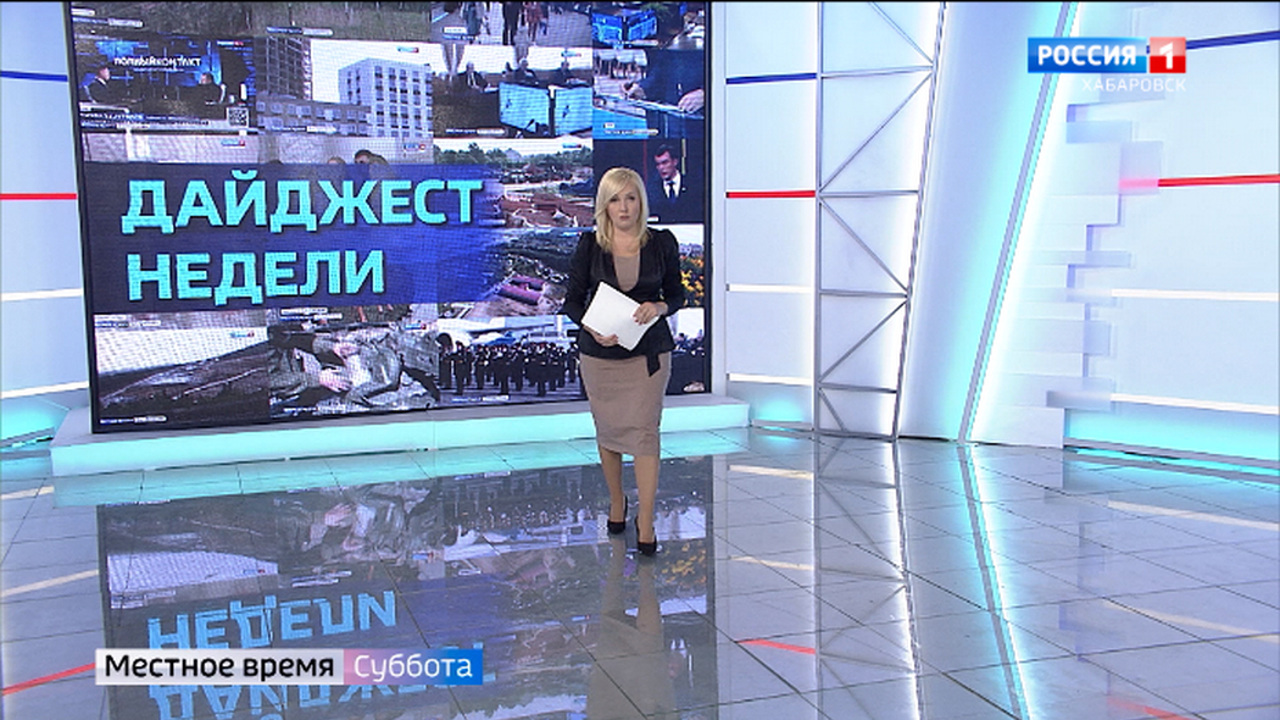 Промышленность, спорт, социальная политика: отчет главы региона за 2022 и задачи на 2023 год
